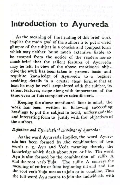 Introduction to Ayurveda